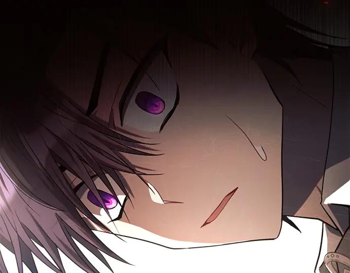 《黑暗皇女：雅什泰洛迪》第19话 第42页