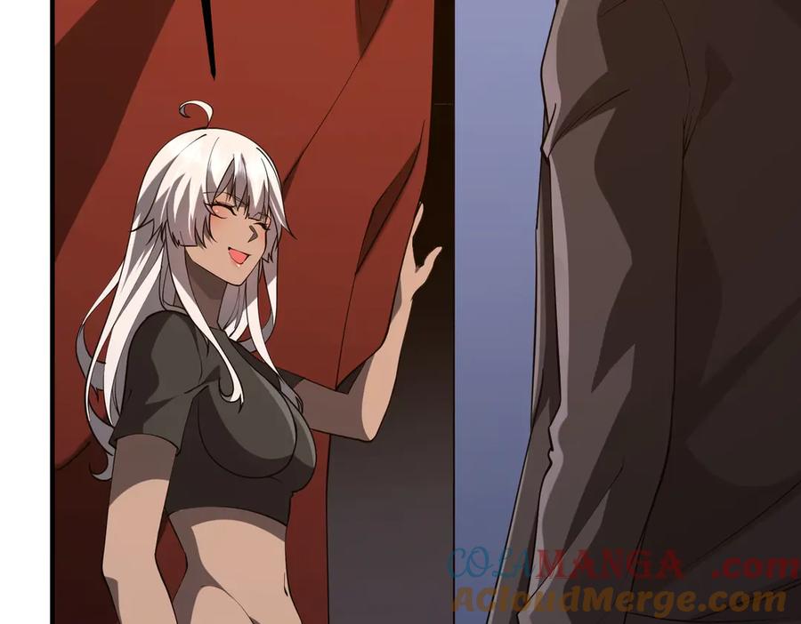《全球惊悚：开局万亿冥币》第211话 都是熟人啊！ 第93页