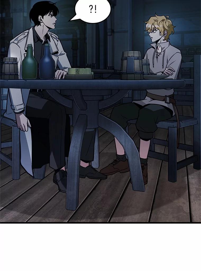 全知读者视角 229.魔界的风景-5 第78页