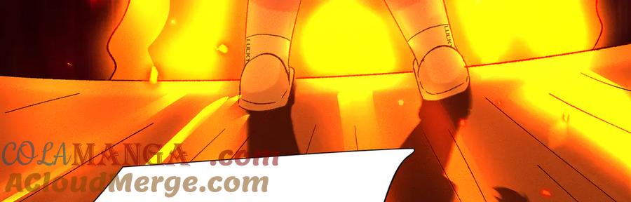 大仙儿 第8话：吾命休矣 第53页