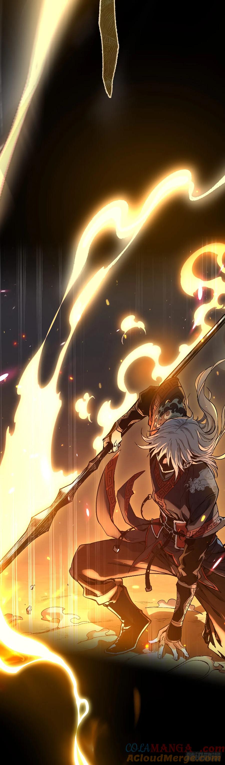 《The one》预告 第12页