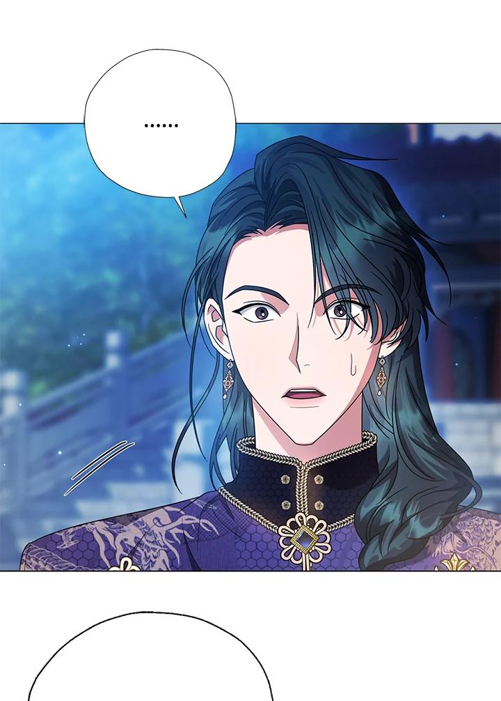 《若黑月升起》第29话 第67页