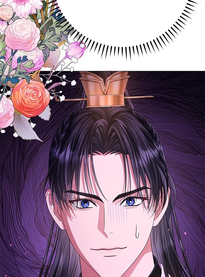 《若黑月升起》第30话 第90页
