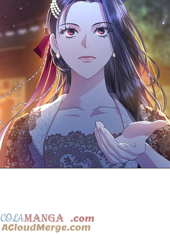 《若黑月升起》第30话 第5页