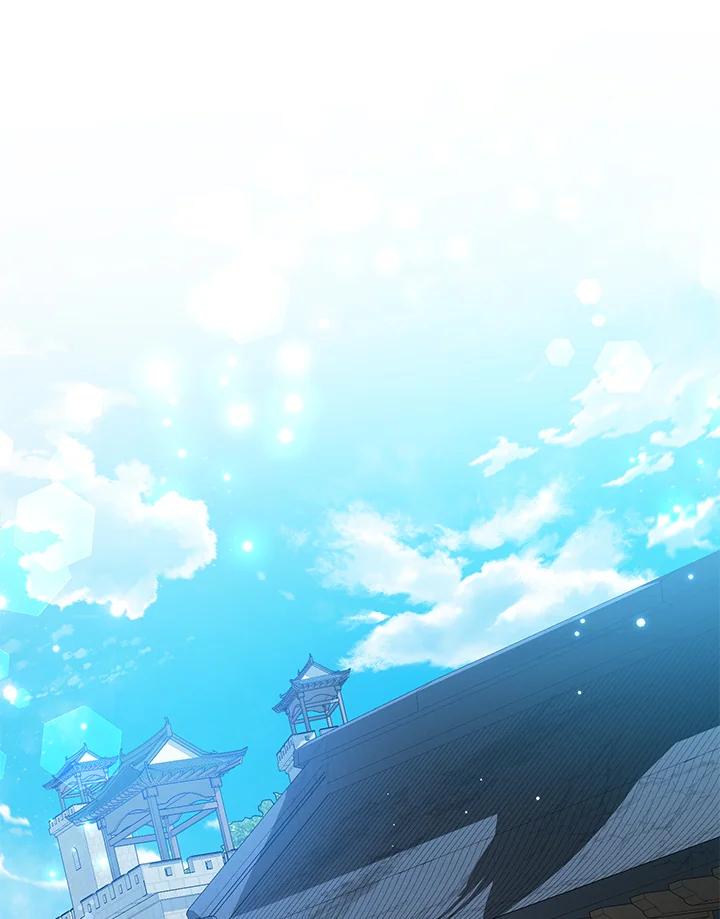 《若黑月升起》第31话 第70页