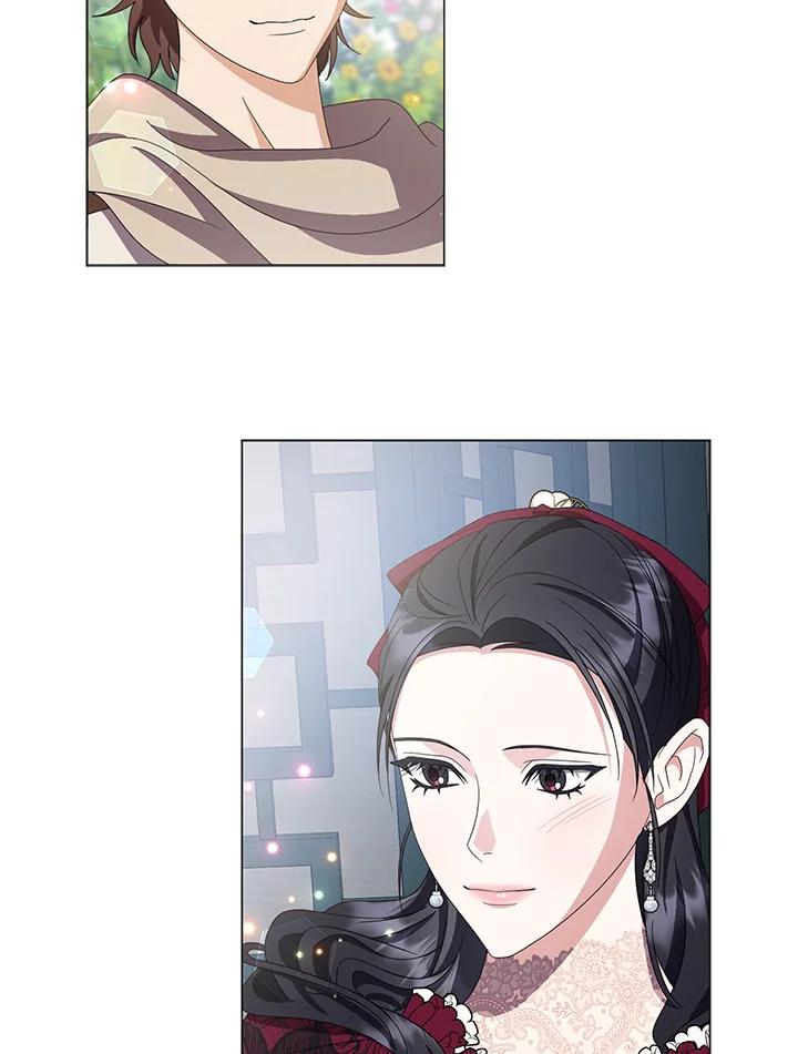 《若黑月升起》第31话 第83页