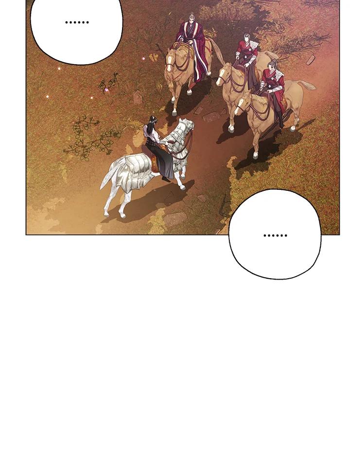 《若黑月升起》第31话 第48页