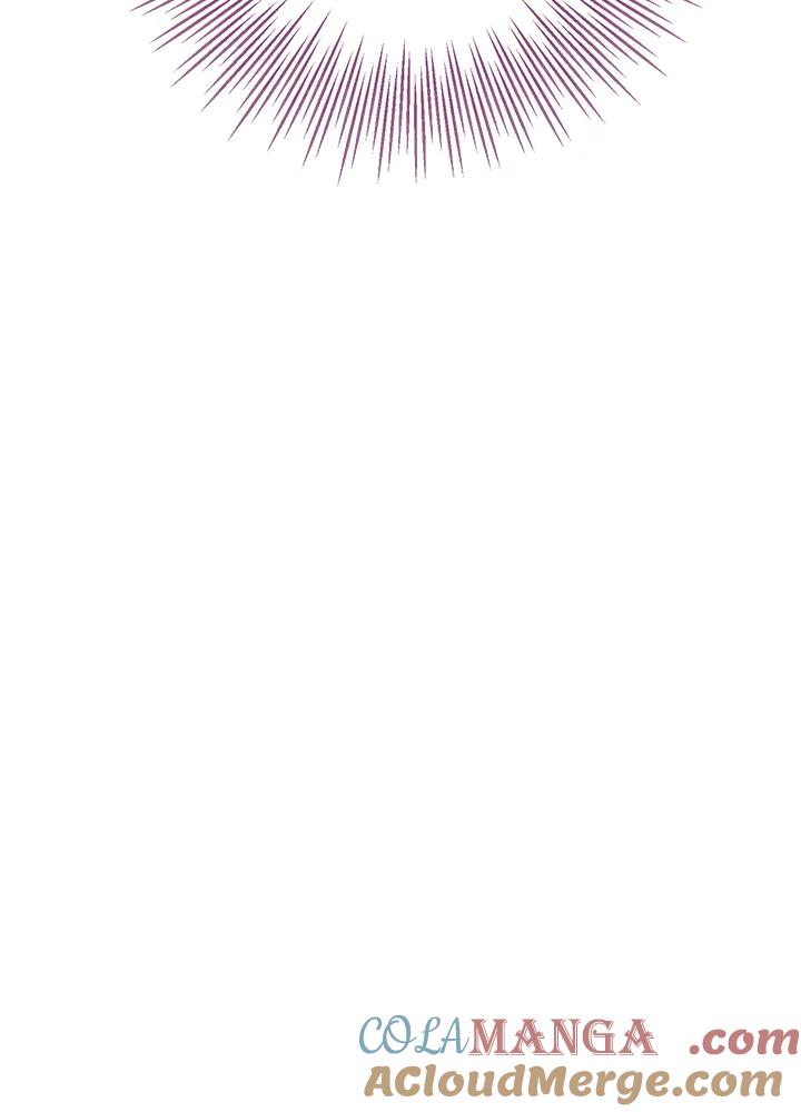 《若黑月升起》第31话 第69页