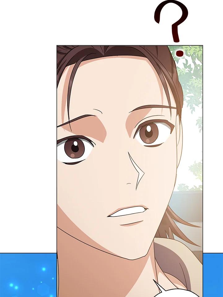 《若黑月升起》第31话 第96页