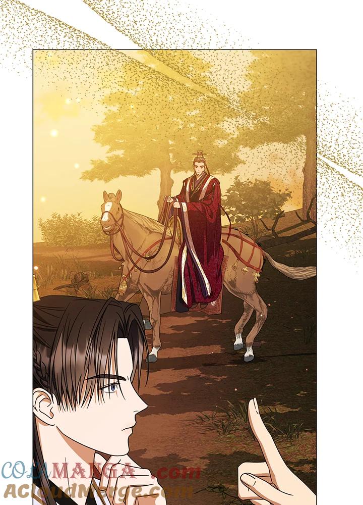 《若黑月升起》第31话 第65页