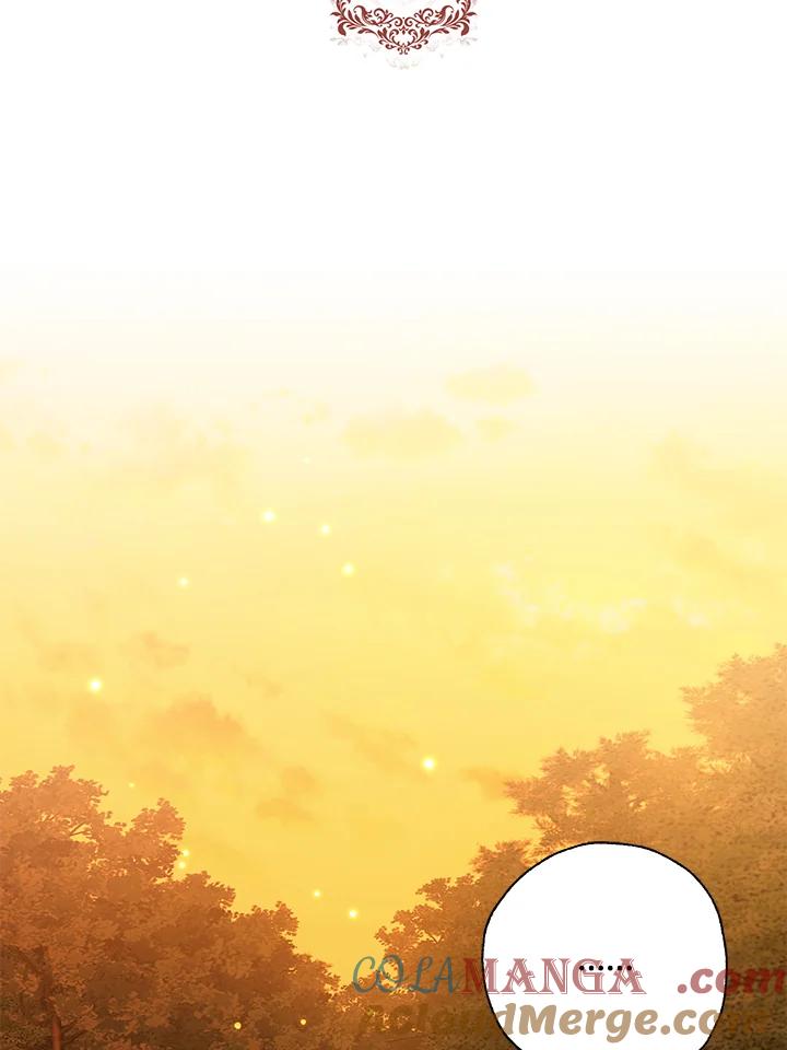 《若黑月升起》第31话 第25页