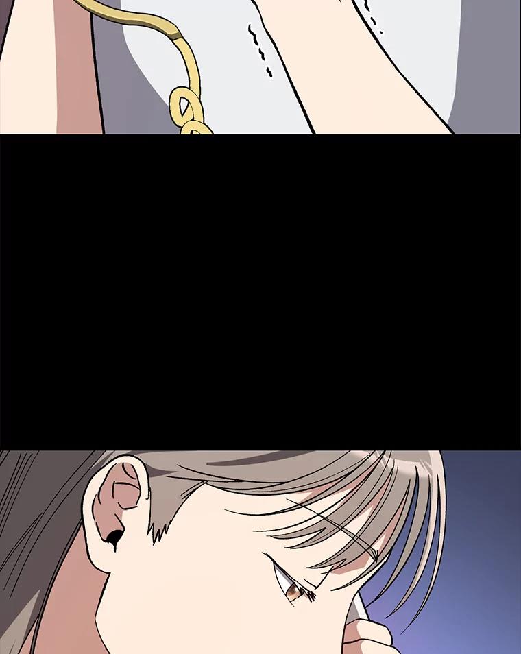 《金色手术刀》39.先过妹妹这关 第26页