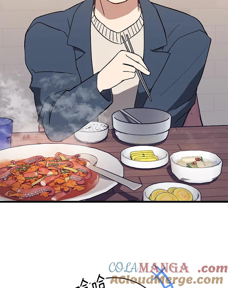 《金色手术刀》39.先过妹妹这关 第89页