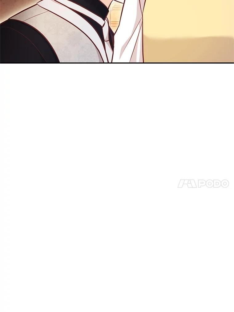 《你喜欢妈妈还是爸爸？》42.不惧怕任何人 第119页