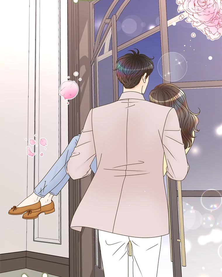 《难以拒绝的他》47.家门口 第27页