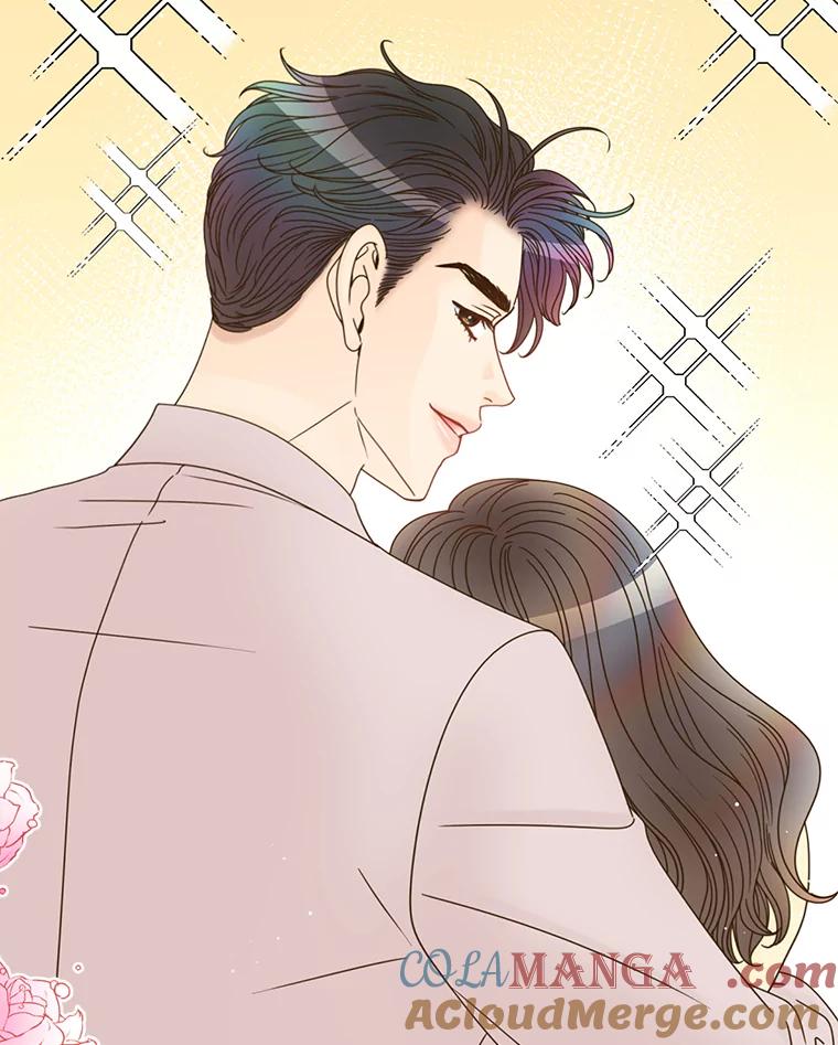 《难以拒绝的他》47.家门口 第25页