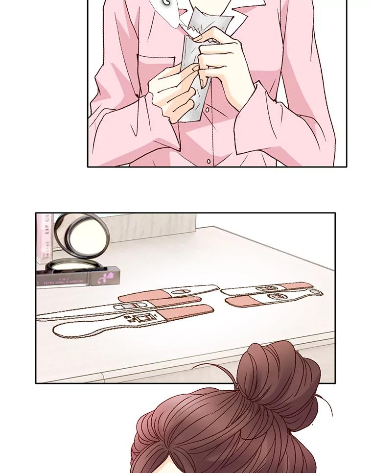 《延夏之心》63.宝爸宝妈 第77页