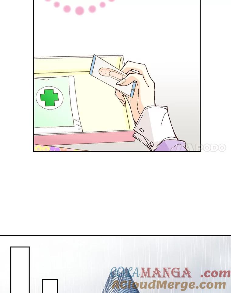 《延夏之心》63.宝爸宝妈 第31页