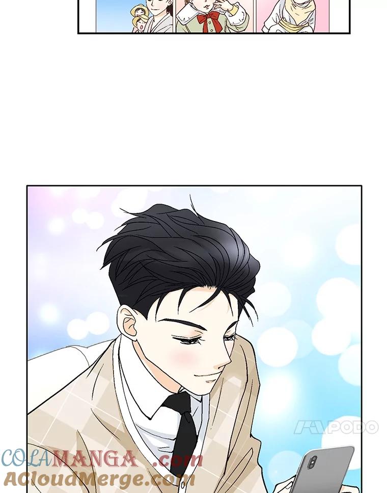 《延夏之心》63.宝爸宝妈 第34页