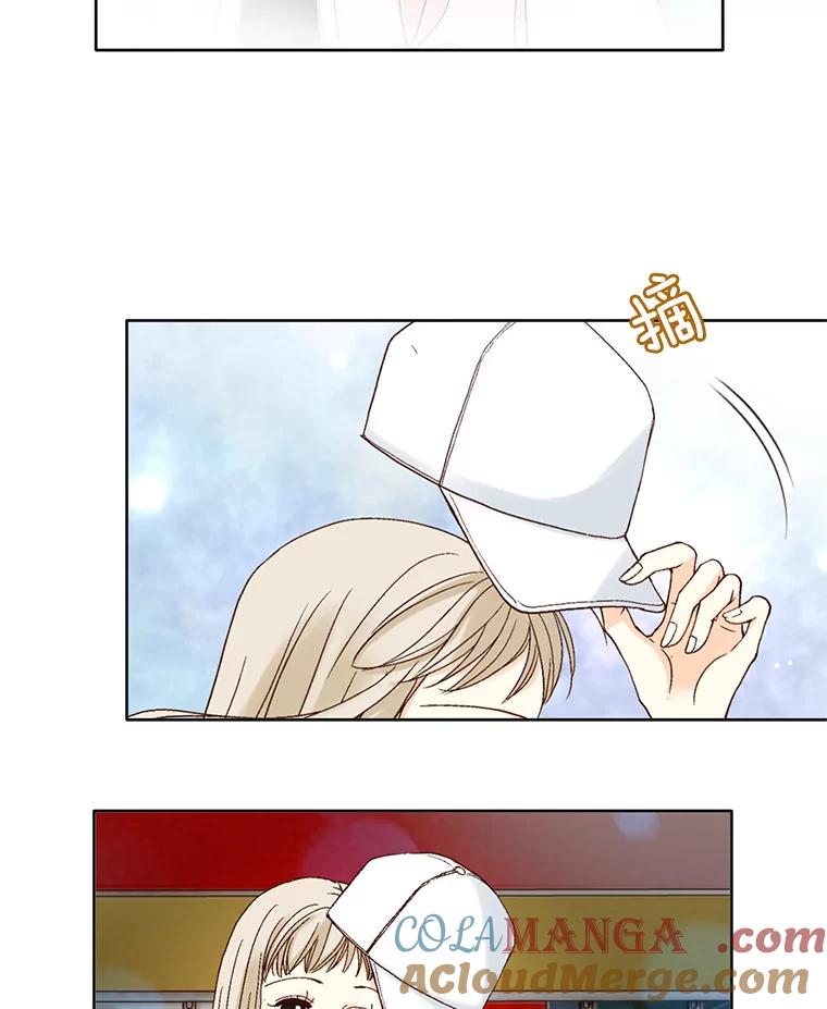 《延夏之心》65.点火 第49页