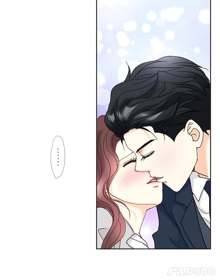 《延夏之心》66.真想和他再多待一会。 第8页