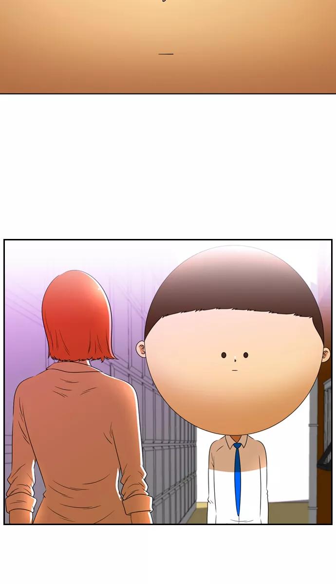 《不平凡的平凡8班》[第2部] 第15话 第2页