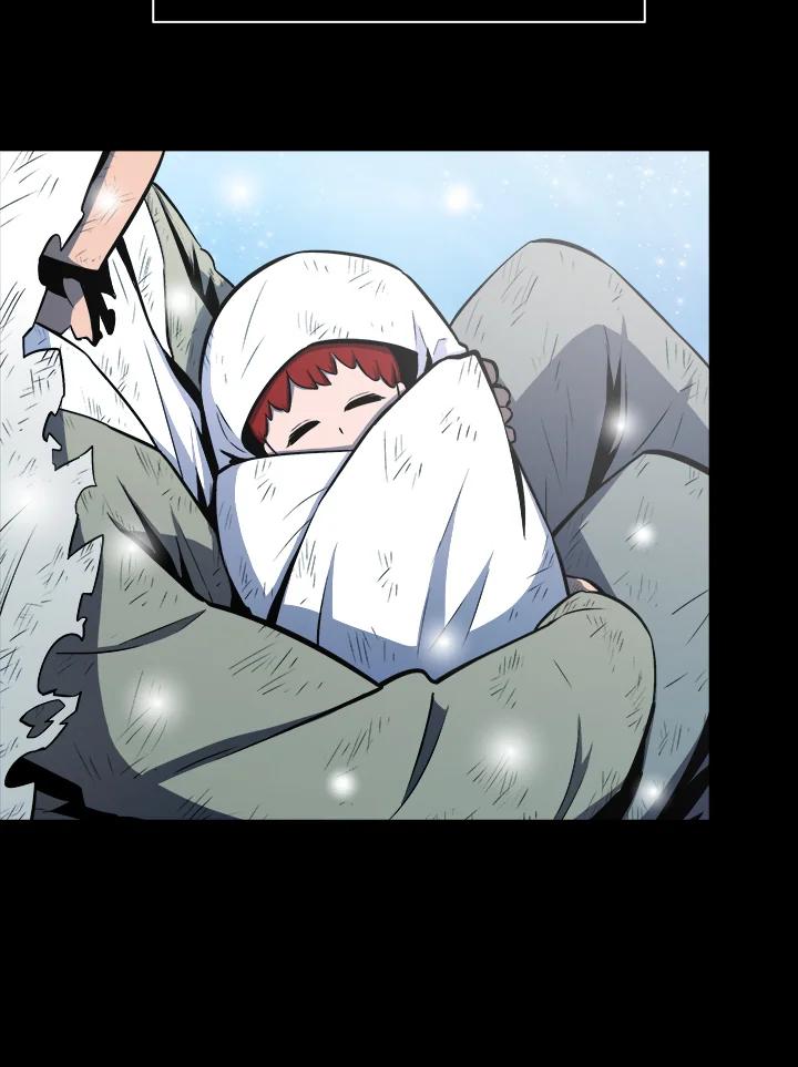 《UPDATER更新者》第1话 第68页