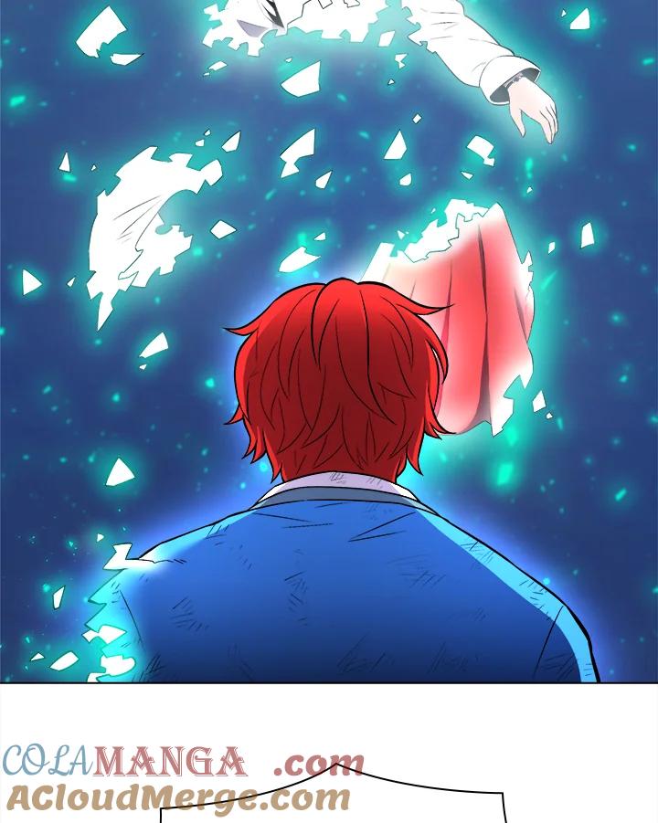 《UPDATER更新者》第1话 第25页