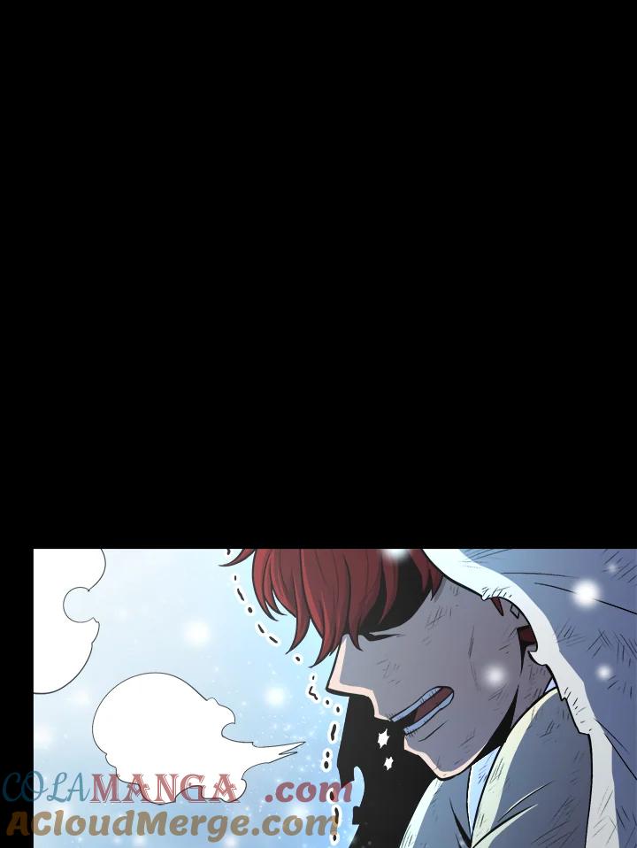 《UPDATER更新者》第1话 第65页