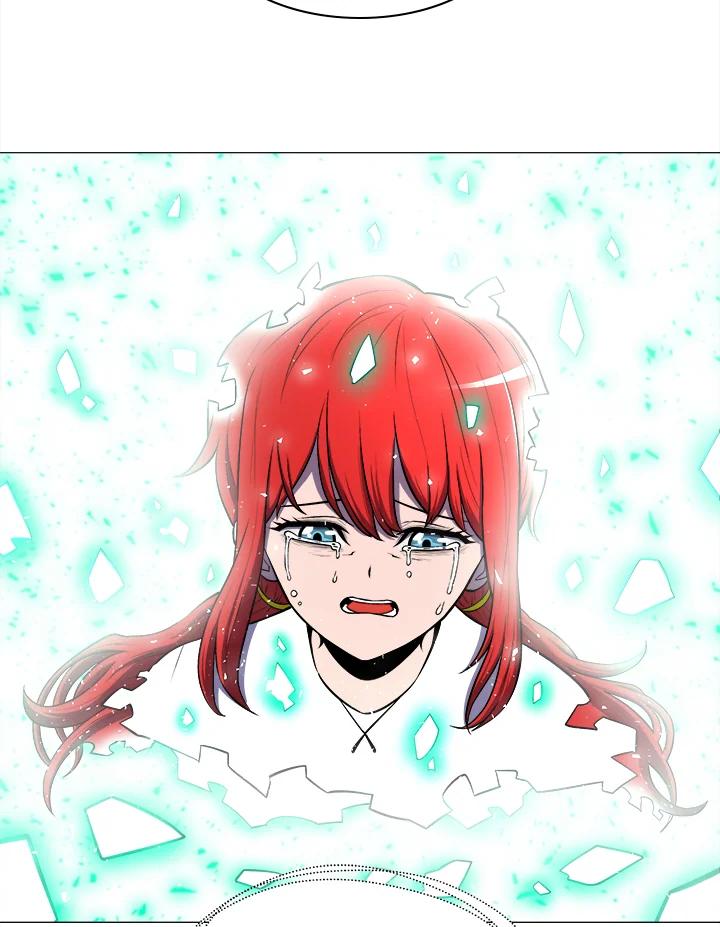 《UPDATER更新者》第1话 第32页