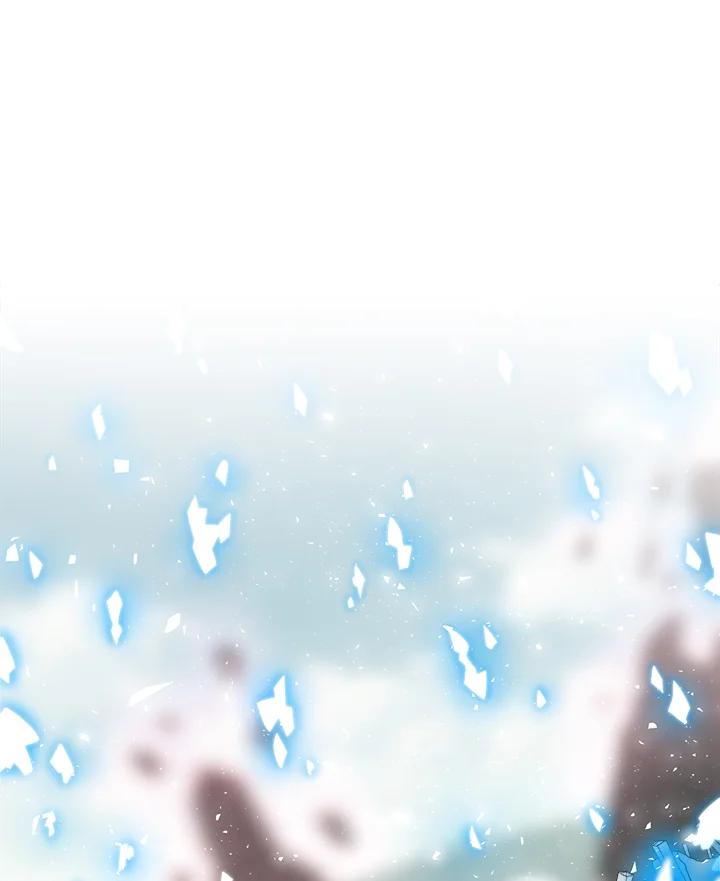 《UPDATER更新者》第1话 第124页