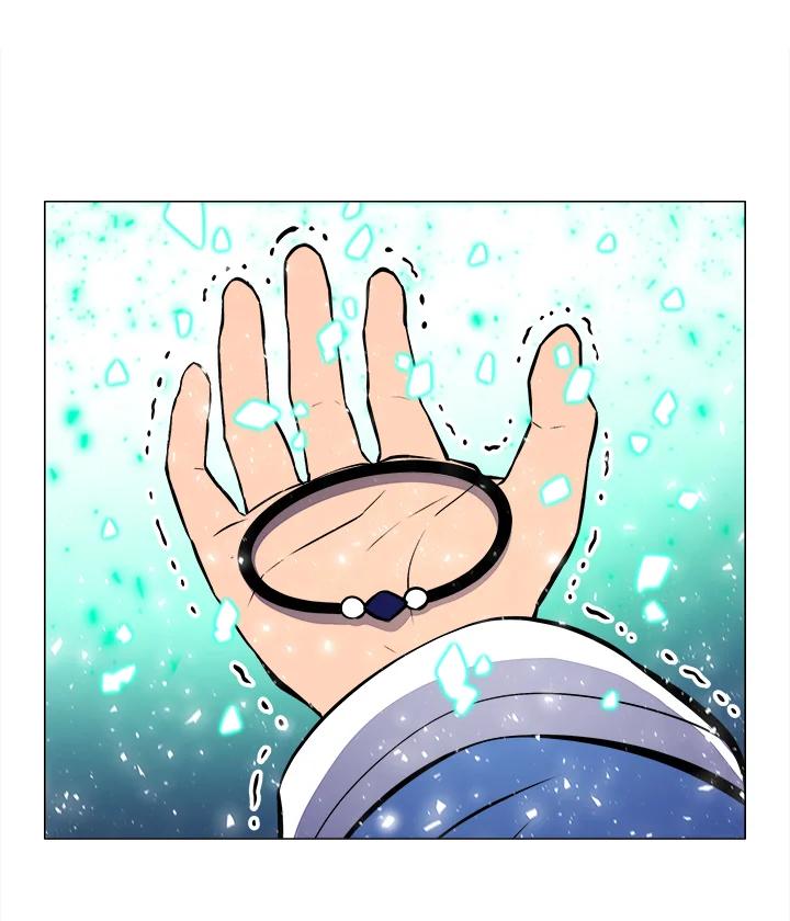 《UPDATER更新者》第1话 第35页