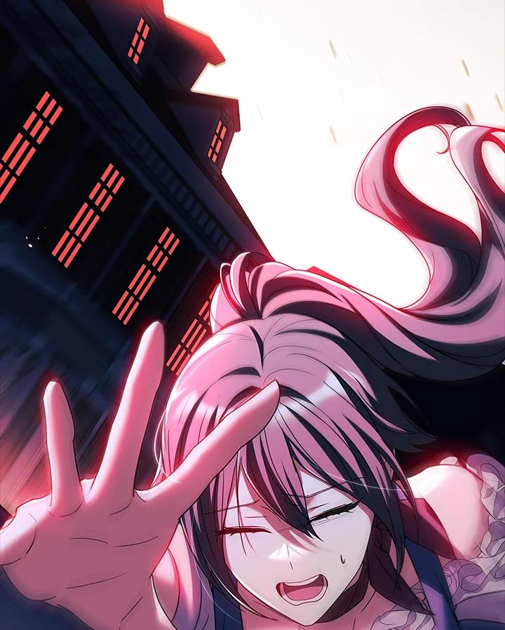 《恋爱感官》第14话 第120页