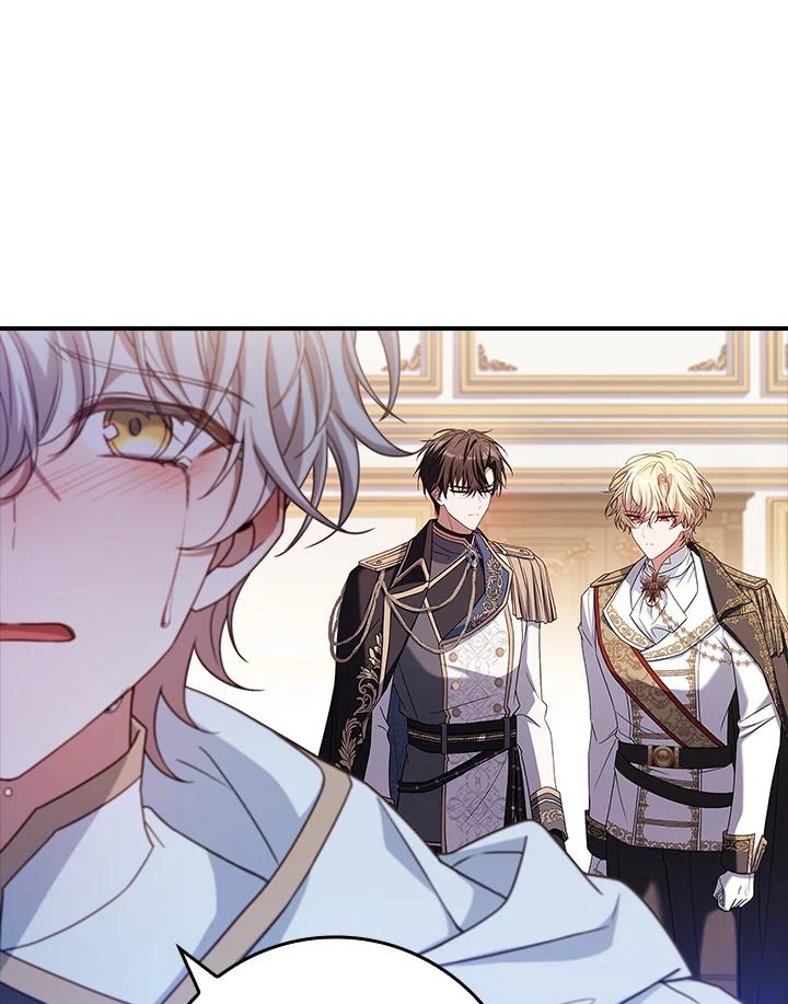 《恋爱感官》第14话 第103页