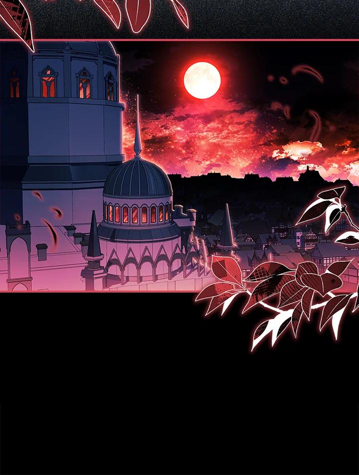 《恋爱感官》第14话 第115页
