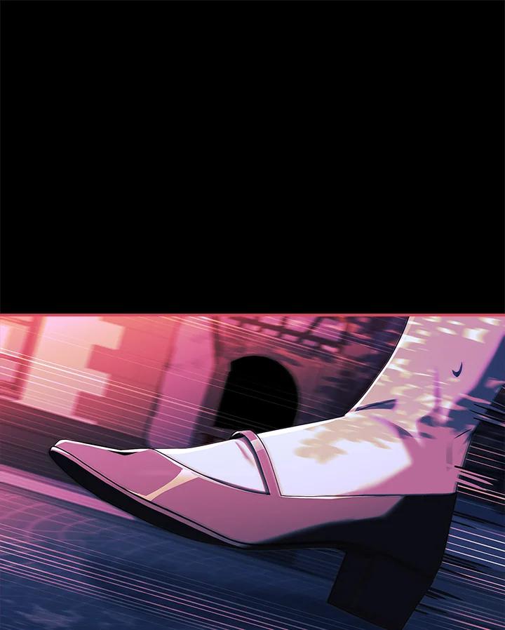 《恋爱感官》第14话 第116页