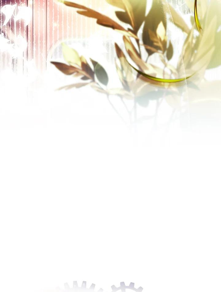 《恋爱感官》第15话 第40页