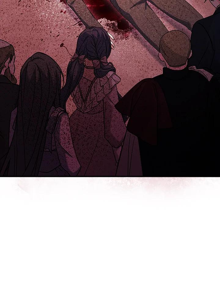 《恋爱感官》第15话 第50页