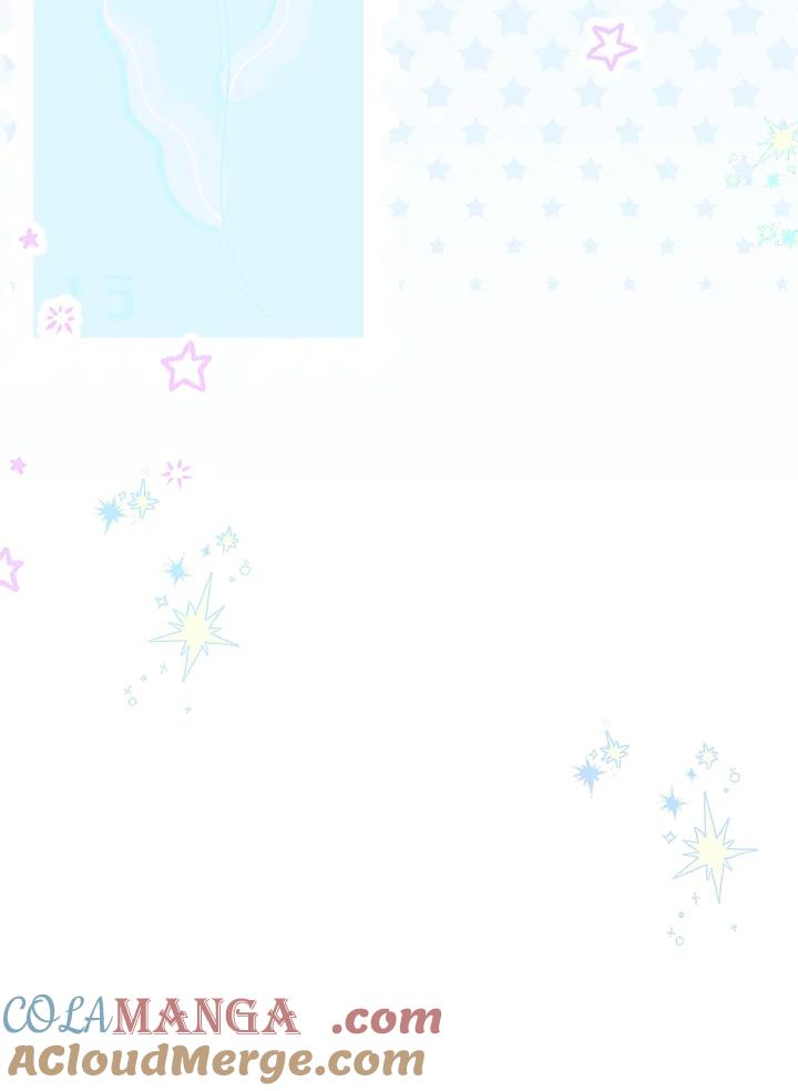 《恋爱感官》第15话 第113页
