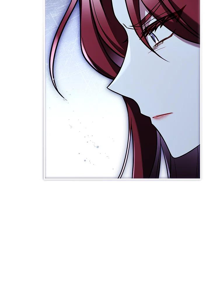 《恋爱感官》第15话 第104页