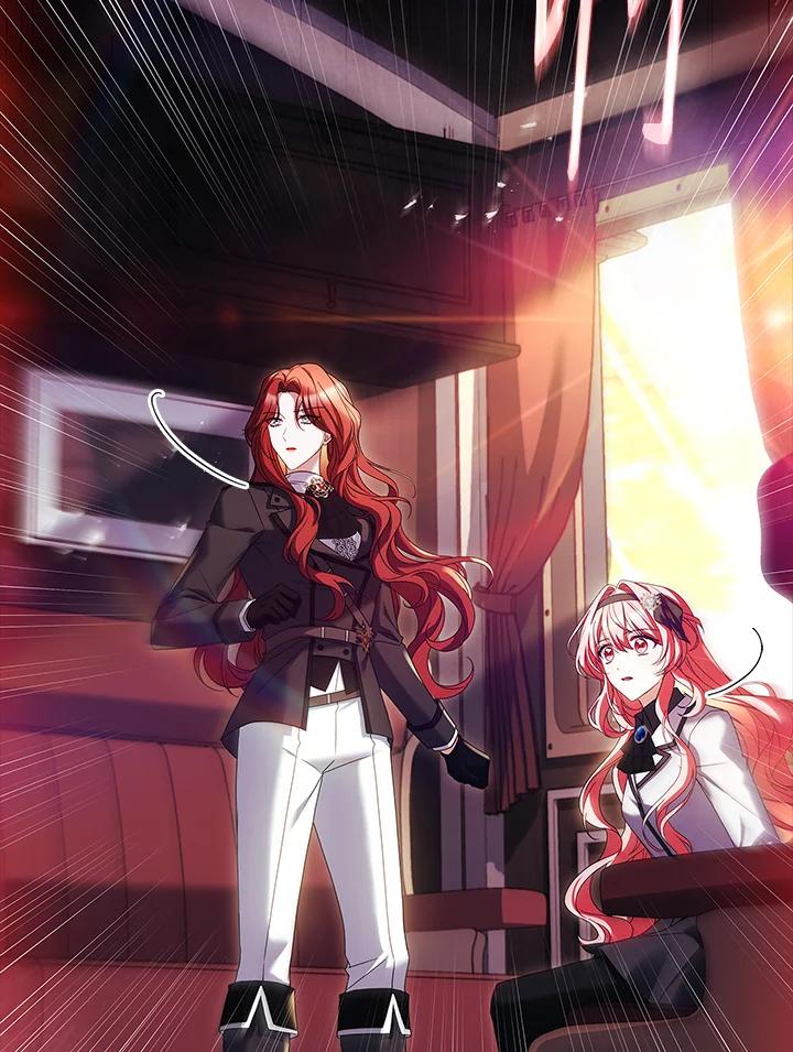 《恋爱感官》第15话 第26页