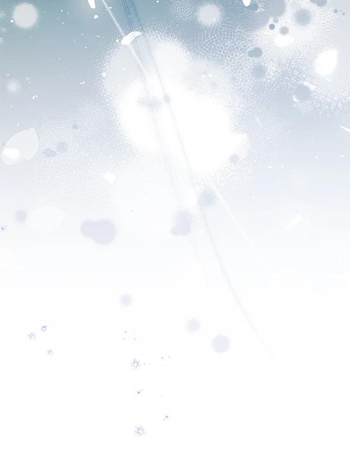 《恋爱感官》第16话 第124页