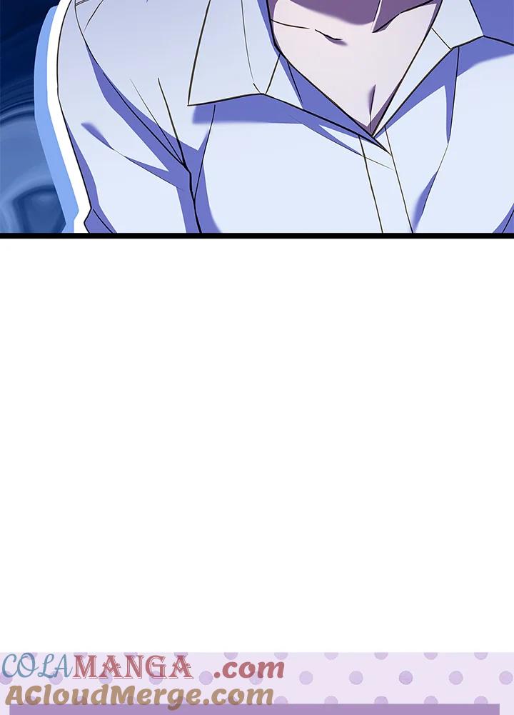 《恋爱感官》第16话 第5页