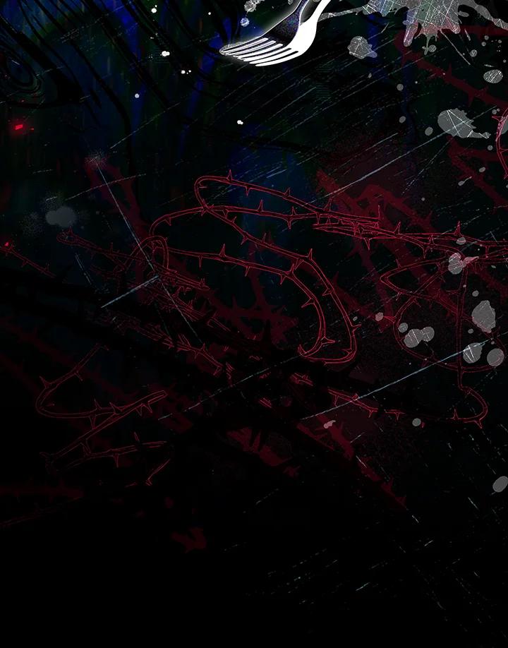 《恋爱感官》第16话 第112页