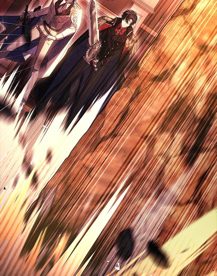 《恋爱感官》第17话 第116页