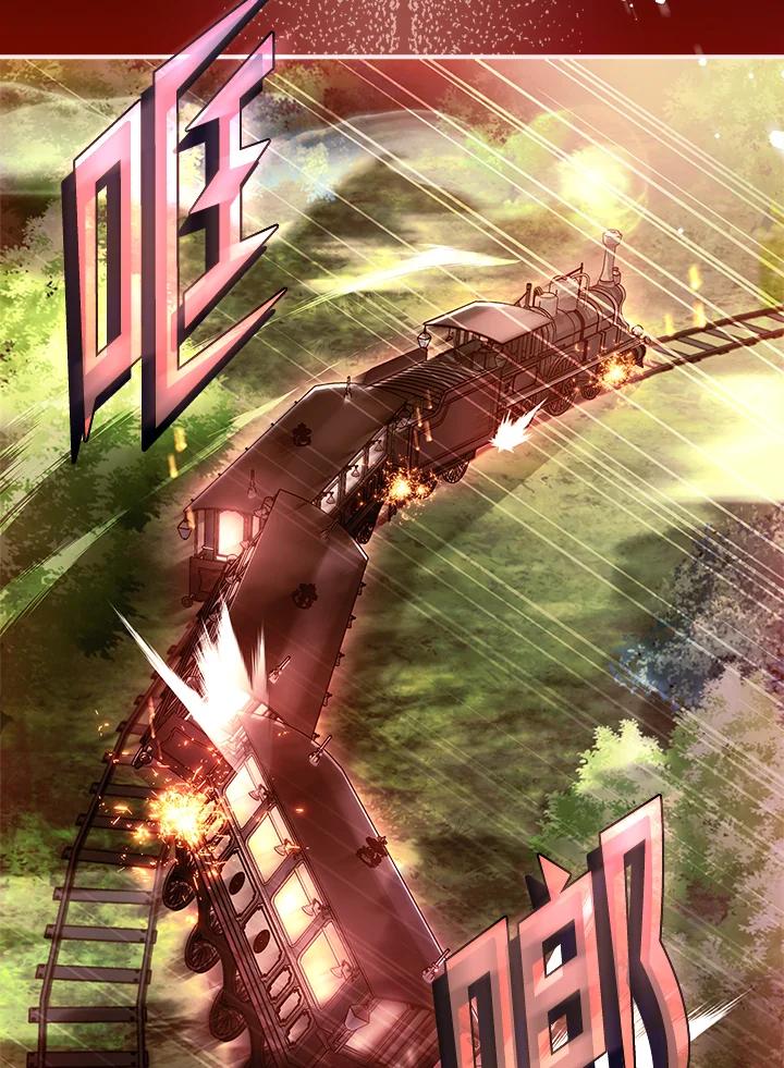 《恋爱感官》第17话 第59页