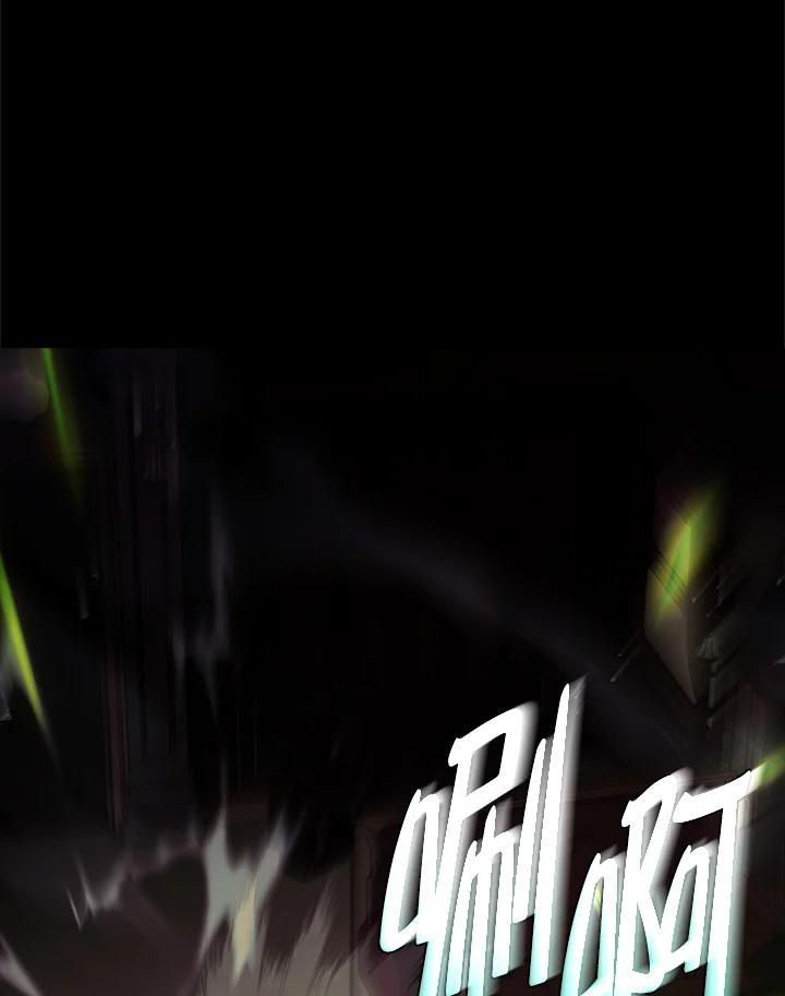 《恋爱感官》第17话 第119页