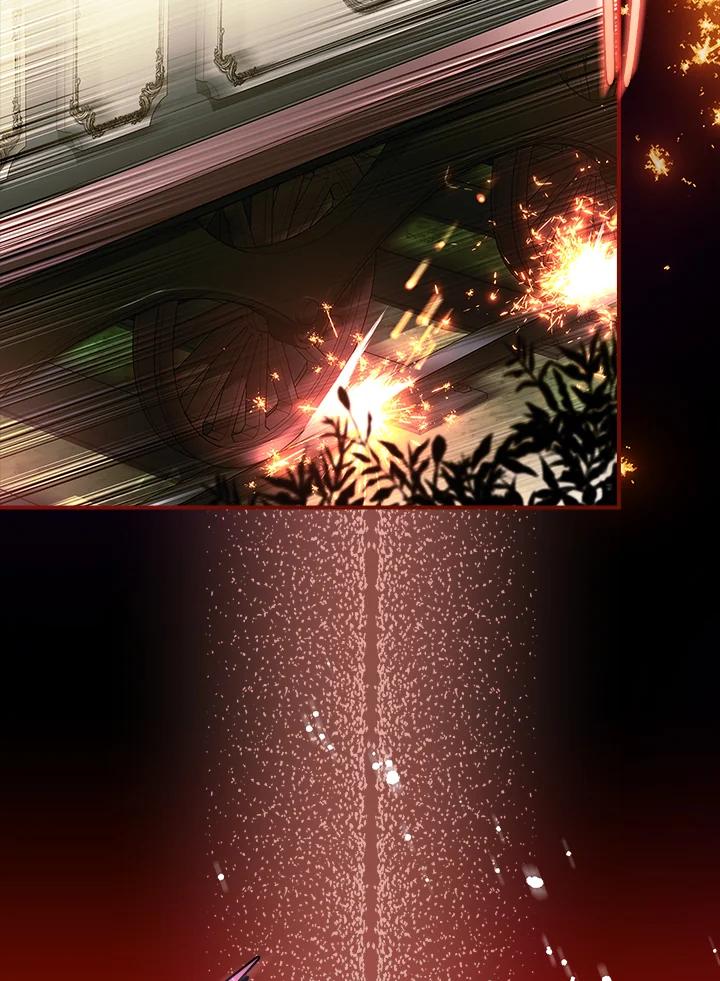 《恋爱感官》第17话 第58页