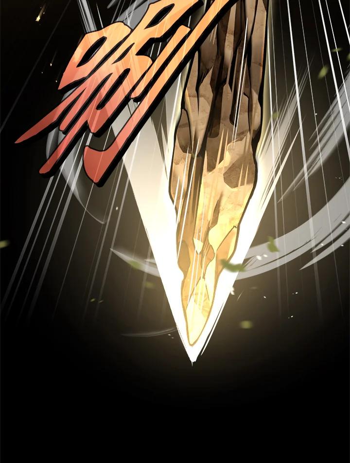 《恋爱感官》第17话 第78页