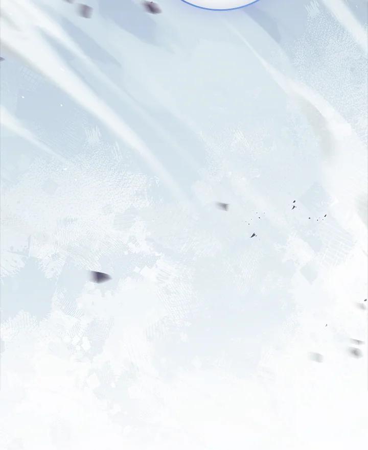 《恋爱感官》第17话 第126页